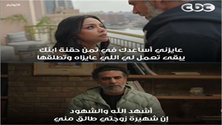 محمد علاء