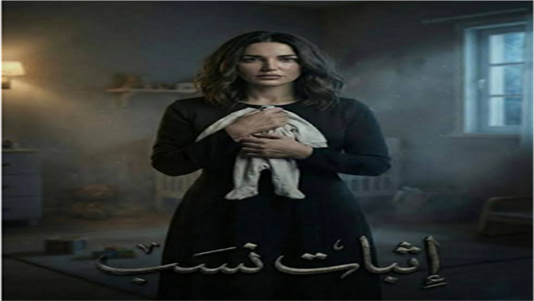 درة