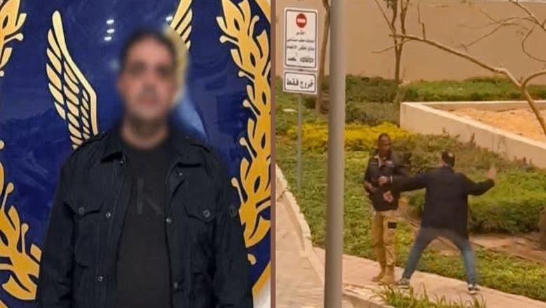 عاجل| النيابة العامة تُحيل المتهم بالتعدي على فرد أمن في أحد المجمعات السكنية للمحاكمة الجنائية العاجلة