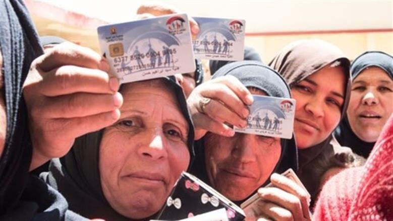 خطوات الاستعلام عن معاش تكافل وكرامة 2026 بعد الزيادة الجديدة وأماكن الصرف