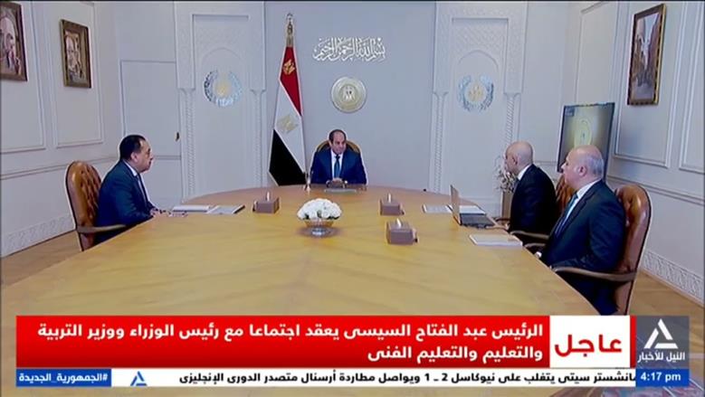 نيفين شحاتة: توجيهات الرئيس السيسي تعكس اهتمامًا كبيرًا بملف التعليم