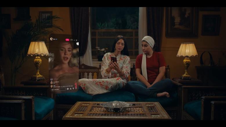 مسلسل كلهم بيحبوا مودي