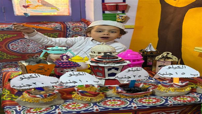 أطفال
