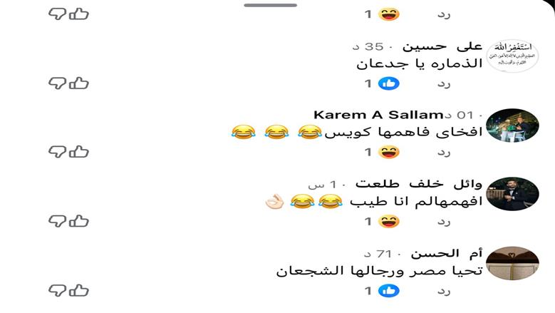 عصام السقا