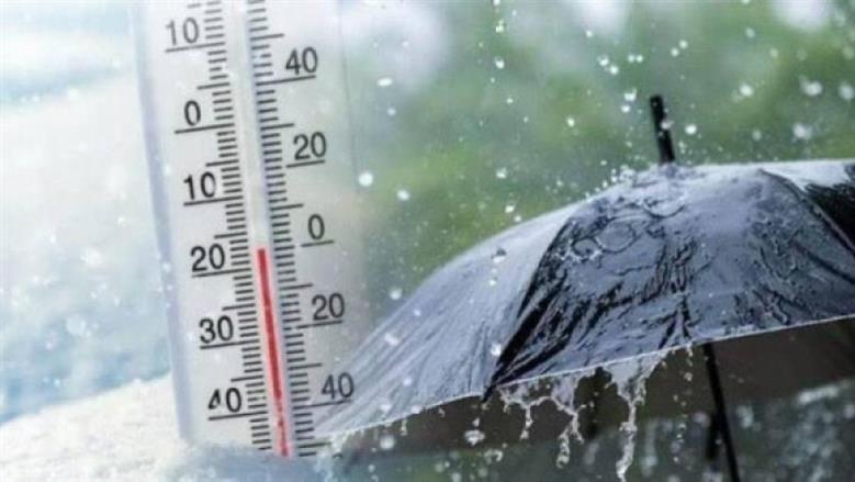 الأرصاد تحذر من شبورة كثيفة وأمطار خفيفة في طقس اليوم.. والصغرى بالقاهرة 11 درجة