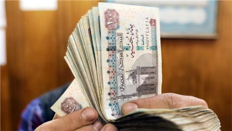 معاش مارس 2026