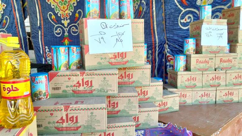 افتتاح معارض أهلاً رمضان بمركز البداري في أسيوط بتخفيضات تصل إلى 30%