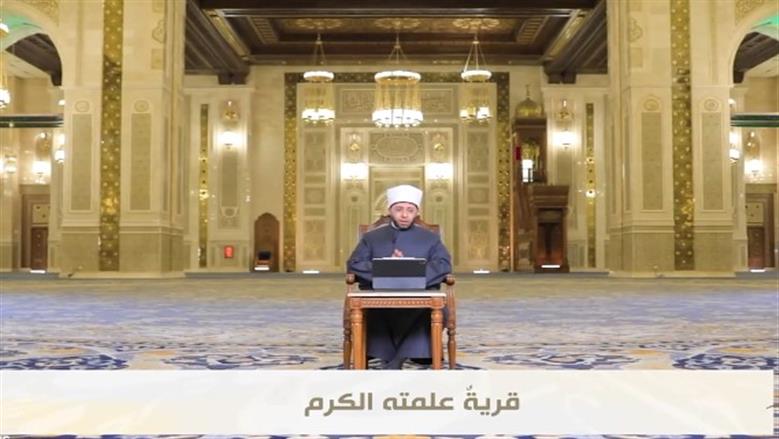 أسامة الأزهري: الخضرة والرخاء في قلقشنده شكلا ملامح شخصية الإمام الليث ابن سعد