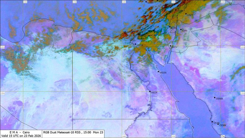سقوط أمطار رعدية على 3 محافظات