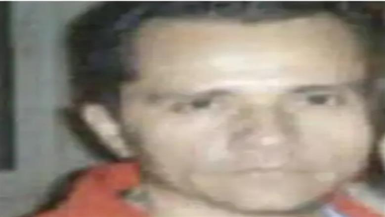 إل مينشو