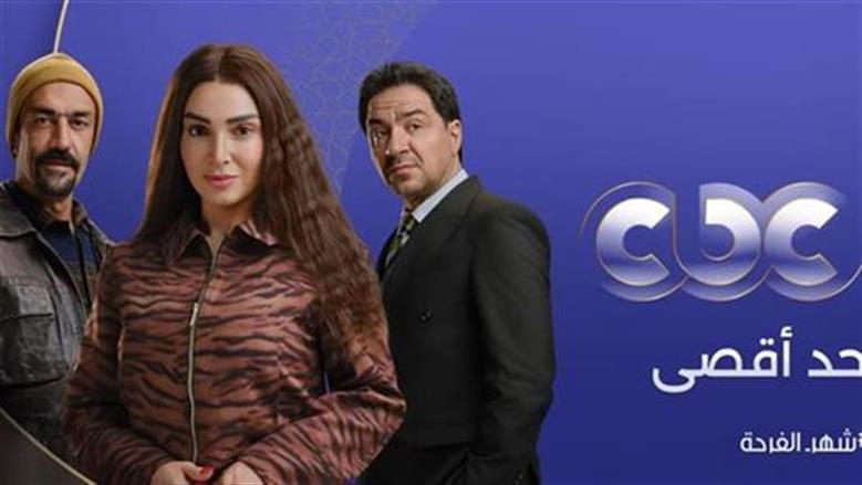 أزمة تعرضت لها صباح في حد أقصى.. نصائح للتعامل مع صدمة الخيانة من الآخرين