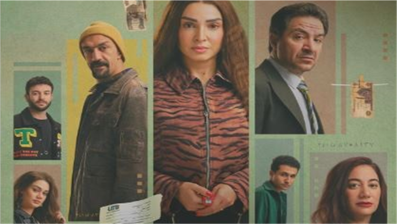توقعات الحلقة السادسة من مسلسل حد أقصى.. صباح رهينة وأنور يهرب بعد توريطها