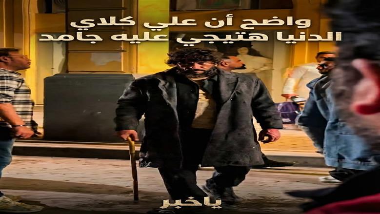 كلاي