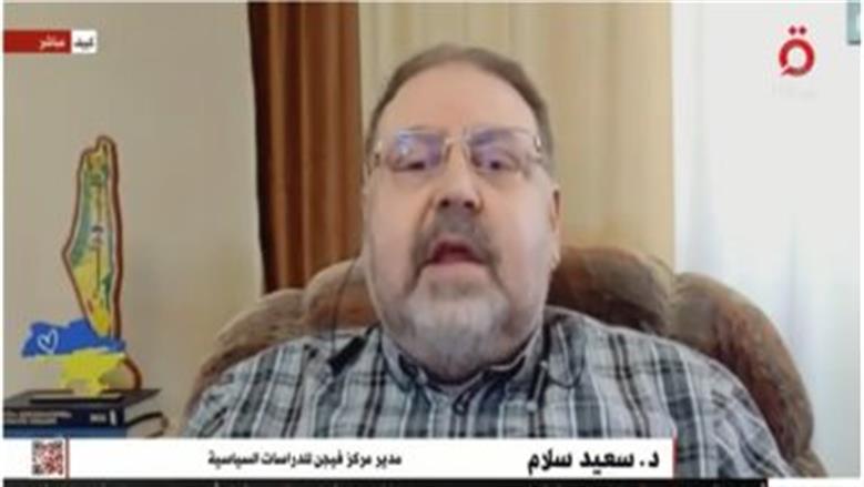 «فيجن للدراسات الاستراتيجية»: استمرار أوروبا في تعزيز الدعم العسكري والاقتصادي لأوكرانيا