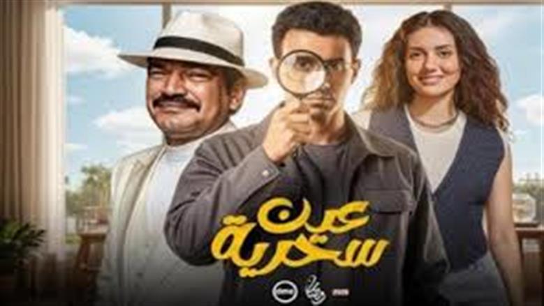 ر