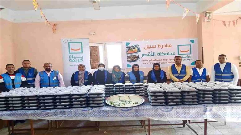 انطلاق مطابخ الكرم بالأقصر لتوزيع وجبات الإفطار ضمن جهود حياة كريمة في رمضان