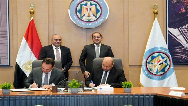 توقيع اتفاقية تعاون