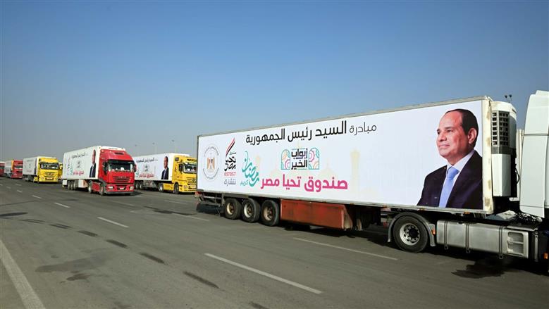 أبواب الخير