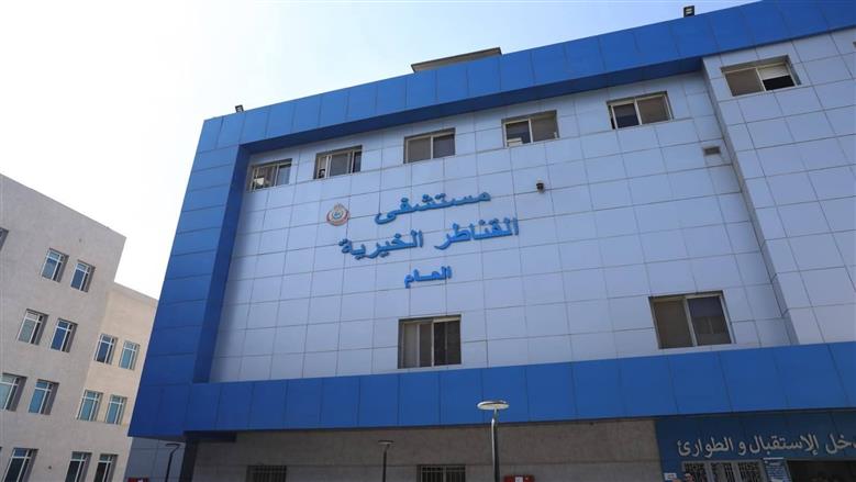 وزير الصحة يتفقد النموذج المرجعي الأول لرعاية السكتة الدماغية الشاملة بمستشفى القناطر الخيرية و يشهد محاكاة علمية