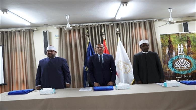 محافظة أسوان
