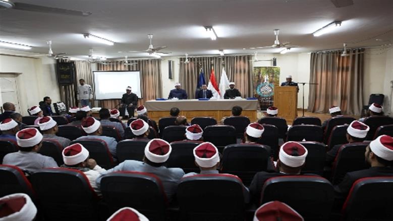 محافظة أسوان