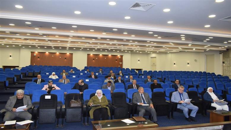 مجلس جامعة بنها