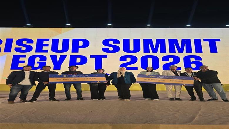 جامعة الجلالة تتألق في RiseUp Summit 2026 وتحصد مراكز متقدمة في الهاكاثون