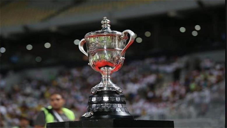جدول مواعيد مباريات كأس مصر والقنوات الناقة