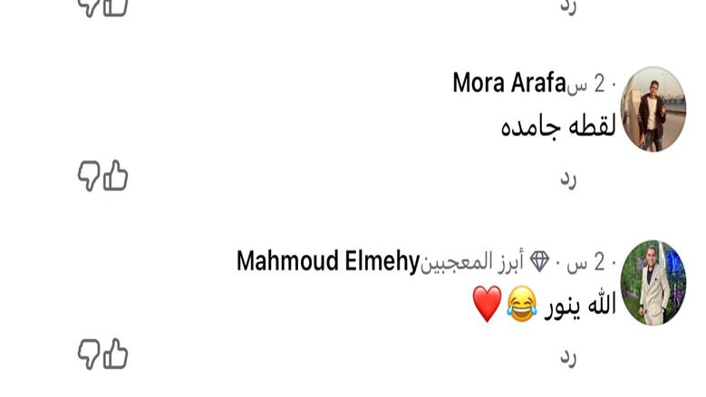 علي كلاي