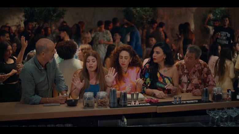 الحلقة 8 من مسلسل كلهم بيحبوا مودي