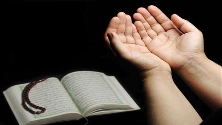 دعاء الستر.. اللهم اجعلني في سترك الجميل الذي لا يُهتك ولا تفضحني بين خلقك