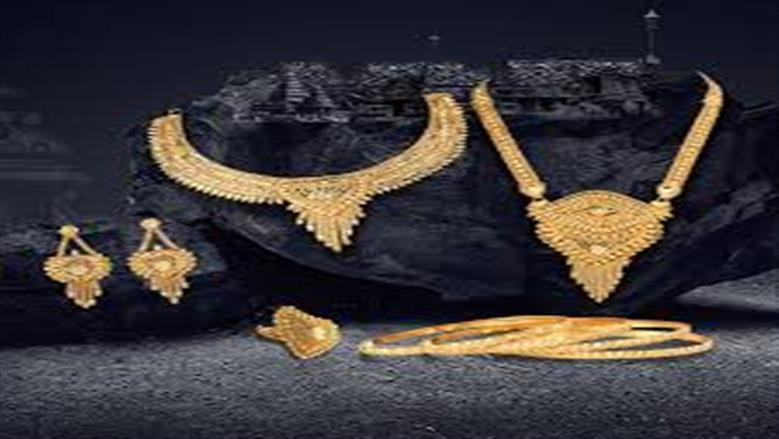 سعر جرام 21