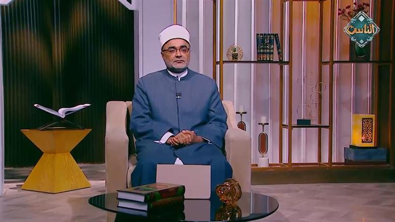 عالم بالأزهر الشريف: المستشار مؤتمن على السر والنصيحة الصحيحة واجب شرعي