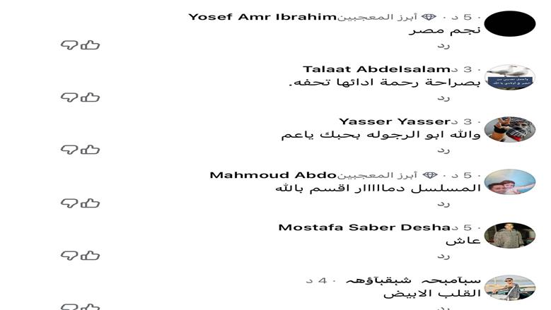 علي كلاي