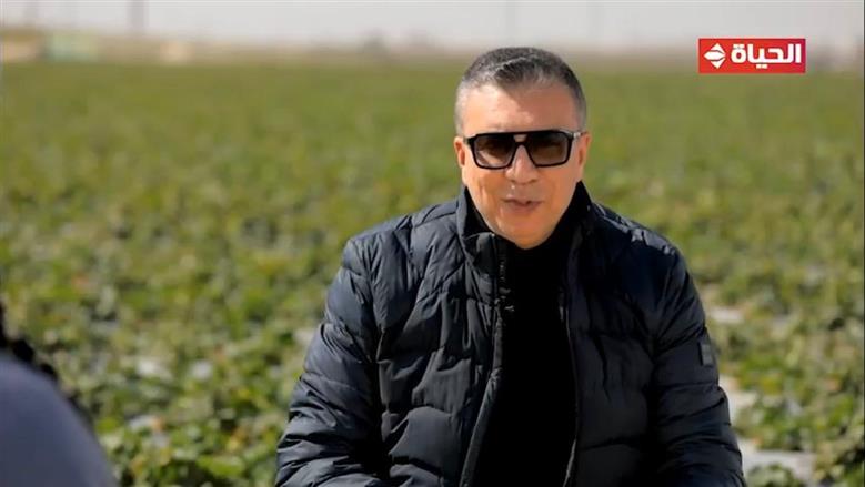 الحاج أشرف بغدادي لعمرو الليثي : .. جئت من الصعيد وراء حلمي بتعمير الصلاح ، ومحاصيلنا تنافس أوروبا حاليا .. أجمل ناس