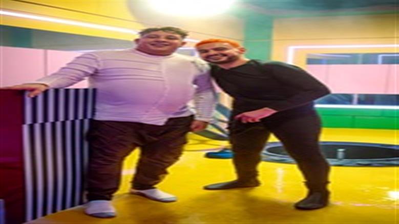 رامز جلال يعلق على حلقة الليلة من «رامز ليفل الوحش» مع حمو بيكا