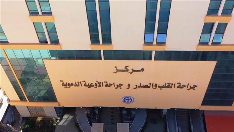 جراحة المنصورة 