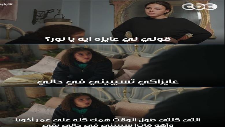 توابع