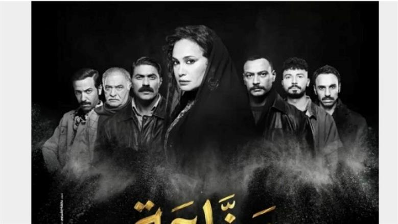 مسلسل مناعة