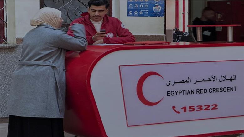 مشاهد