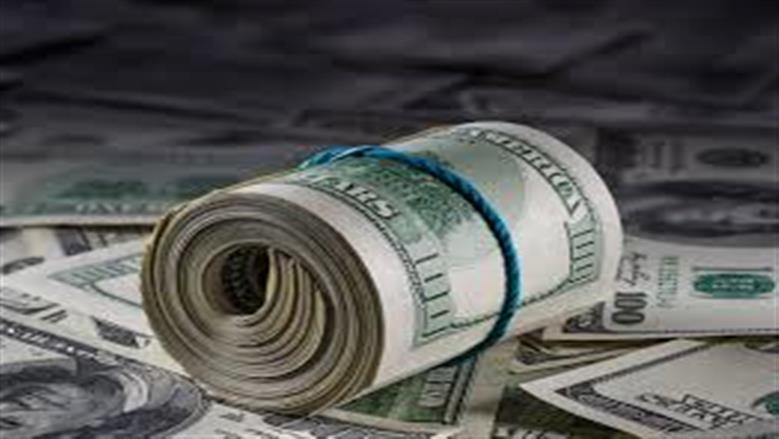 سعر الدولار