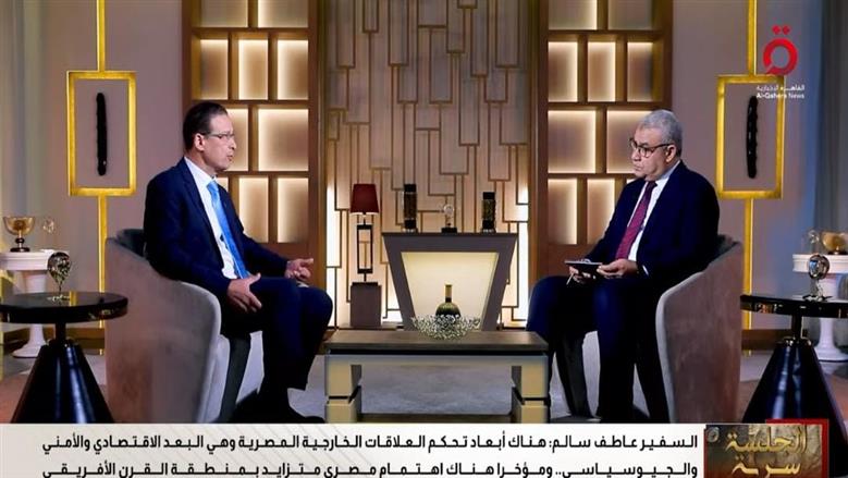 السفير عاطف سالم لـ«سمير عمر»: «طوفان الأقصى» أحدث خلافات بين الأجهزة الأمنية الإسرائيلية