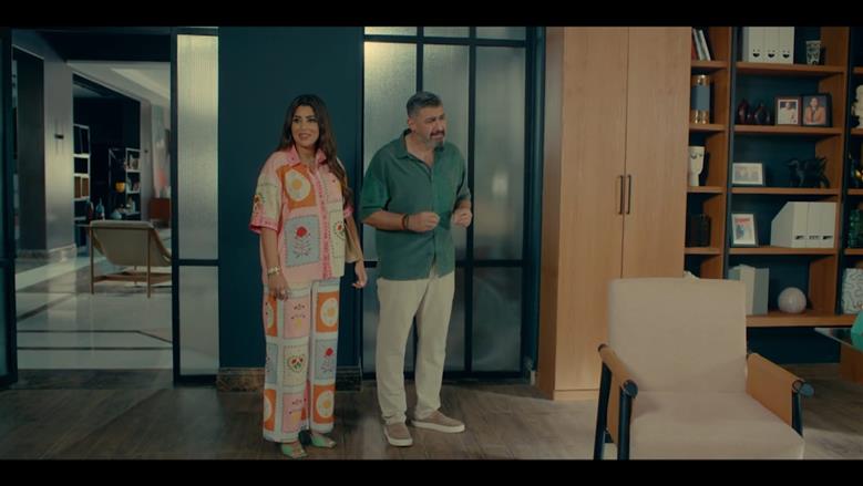 مسلسل كلهم بيحبوا مودي
