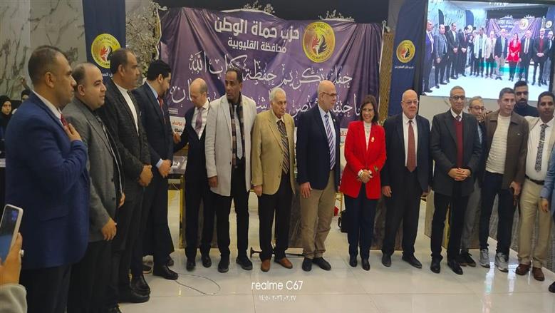حماة الوطن بالقليوبية يكرم 550 من حفظة القرآن