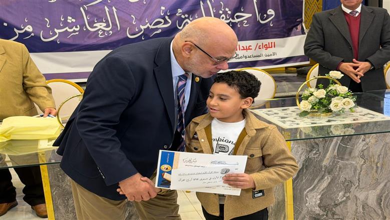 حماة الوطن بالقليوبية يكرم 550 من حفظة القرآن