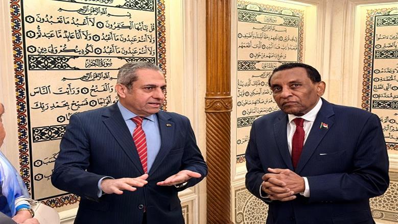 العاصمة