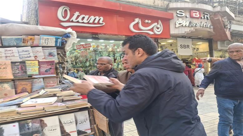 إزالة الإشغالات