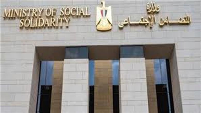 ما الضوابط القانونية لجمع المال من خلال الجمعيات؟