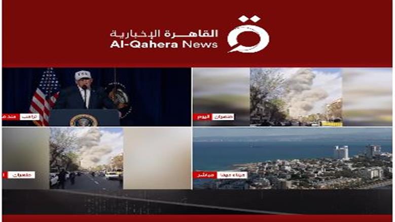 خبير عسكري: ضربات أمريكا وإسرائيل تستهدف مراكز القرار في إيران