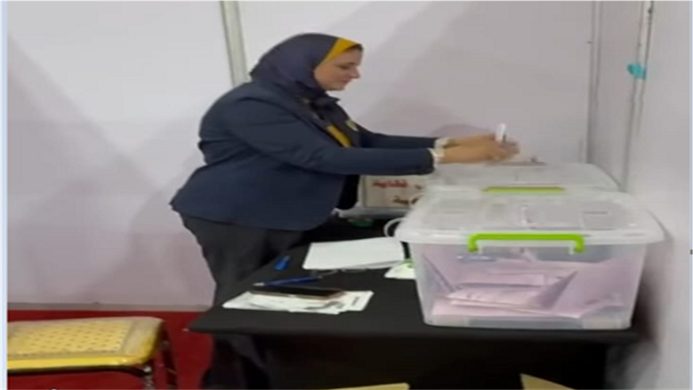الكهرباء